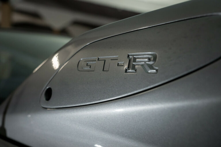 Skyline GTR 50